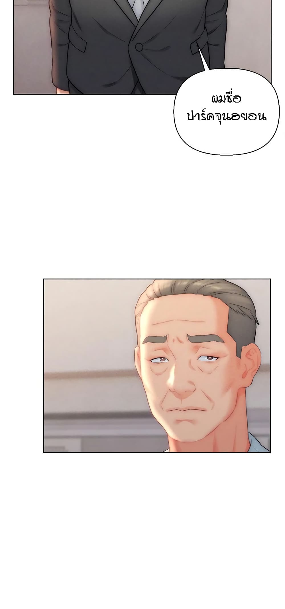 Doujin-Lc- อ่าน โดจิน มังฮวา เกาหลี ญี่ปุ่น จีน แปลไทย Live In Son-in Law ตอนที่ 1 2 3 4 5 6 7 8 9 10 11 12 13 14 ฟรี ไม่มีโฆษณา อ่าน โดจิน Manhwa เกาหลี ญี่ปุ่น จีน เรามีครบ คัดมาให้เน้นๆ โดจิน 18+ รับประกันความฟินโดย  Doujin Lc